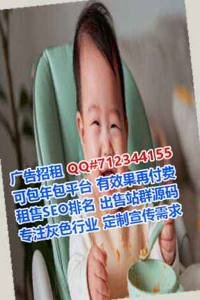 临渭代生咨询管理经营部